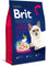 BRIT PREMIUM by Nature Sterilised Cat, piletina, 8kg