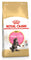 ROYAL CANIN FBN KITTEN Maine Coon 2kg