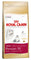 ROYAL CANIN FBN Persian 400g